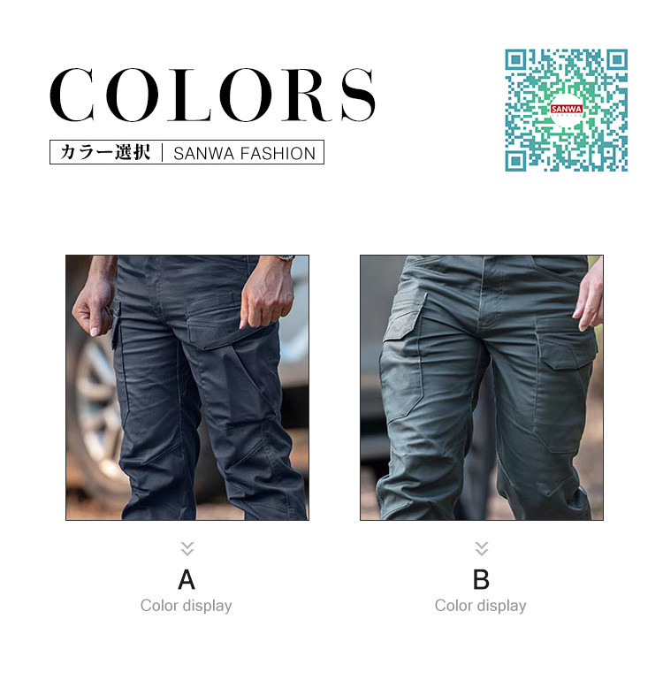 タクティカルパンツ カーゴパンツ メンズパンツ ボトムス ミリタリー