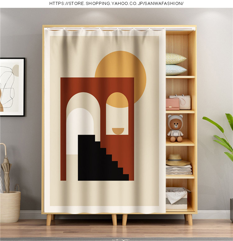 可愛いガラス窓♦️収納棚♦️ヴィンテージ♦️カーテン目隠し付♦️補償付　送料込 可愛いガラス窓♦️収納棚♦️ヴィンテージ♦️カーテン目隠し付