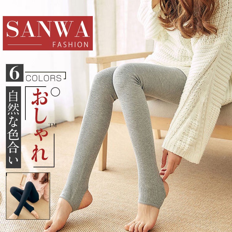 レディースレギンス タイツ スパッツ トレンカ レギパン タイツ 着痩せ 無地 ヒートパンツ レギパン 靴下 ストッキング 美脚 抗菌防臭 動きやすい  :tights089:sanwa fashion - 通販 - Yahoo!ショッピング