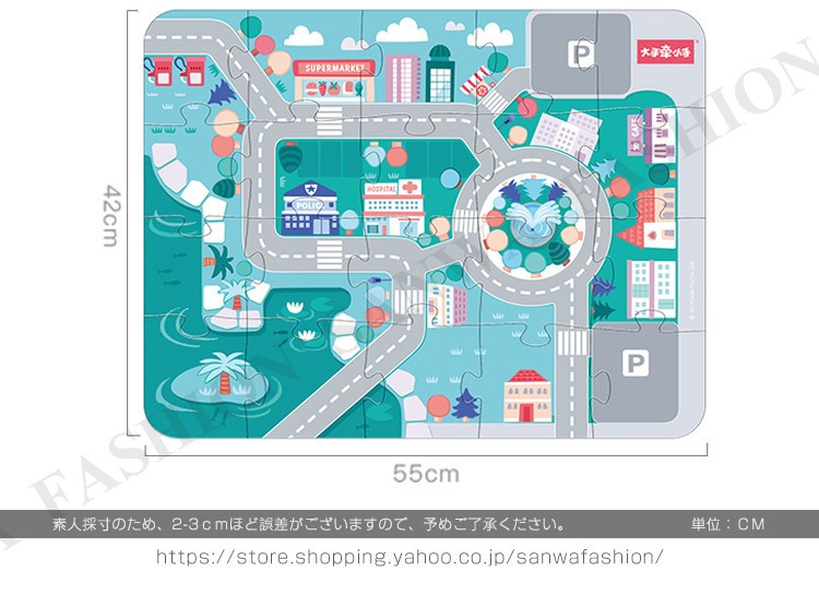 知育パズル子供知育玩具教育勉強積み木おもちゃ1 3歳誕生日プレゼント男女知育玩具木のおもちゃ木おもちゃ 代購幫