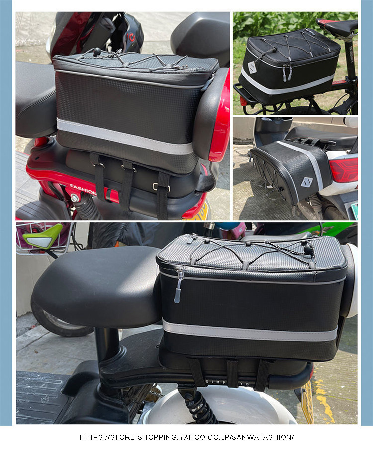 通勤通学　アデプト　リアキャリア　パニアバッグ　サドルバッグセット DAHON（ダホン） REAR CARRIER BAG キャリアバック 折りたたみ自転車