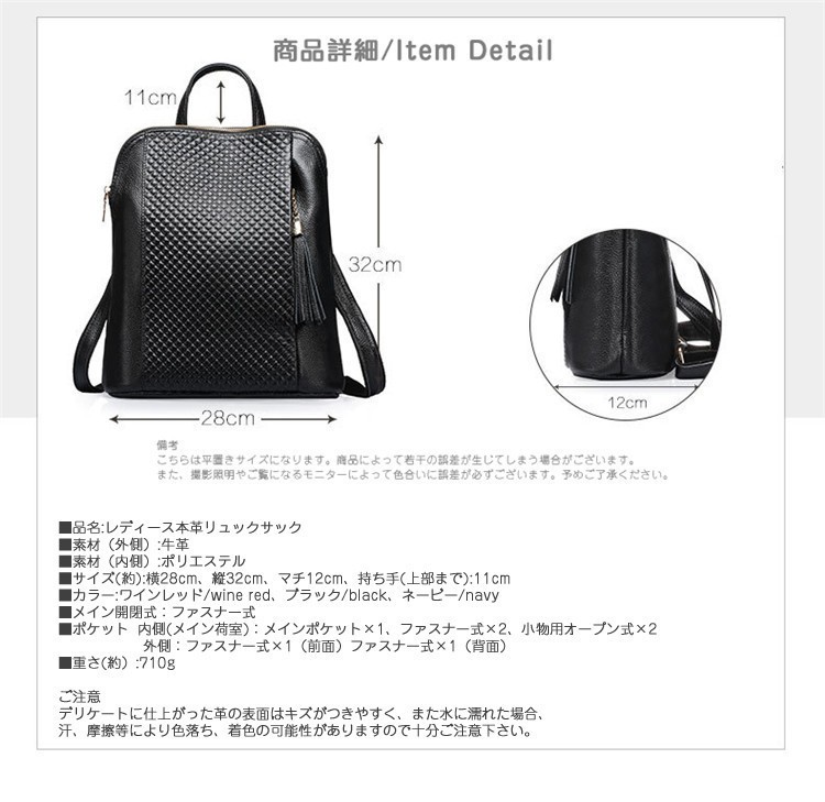 新作 デイパック リュック リュックサック レディース 本革 レディース