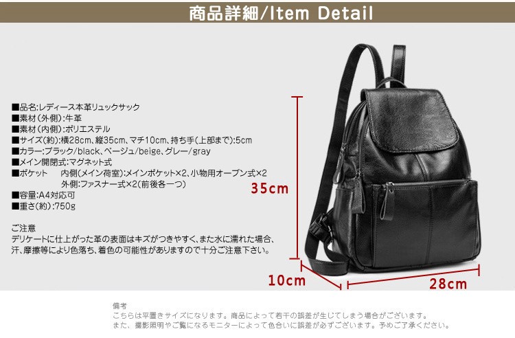 新作 デイパック リュック リュックサック レディース 本革 レディース