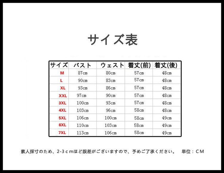 本革　レディース レザージャケット ライダースジャケット 羊革　レジ　ベスト　レディースベスト ブルゾン アウター 革ジャン 春秋冬
