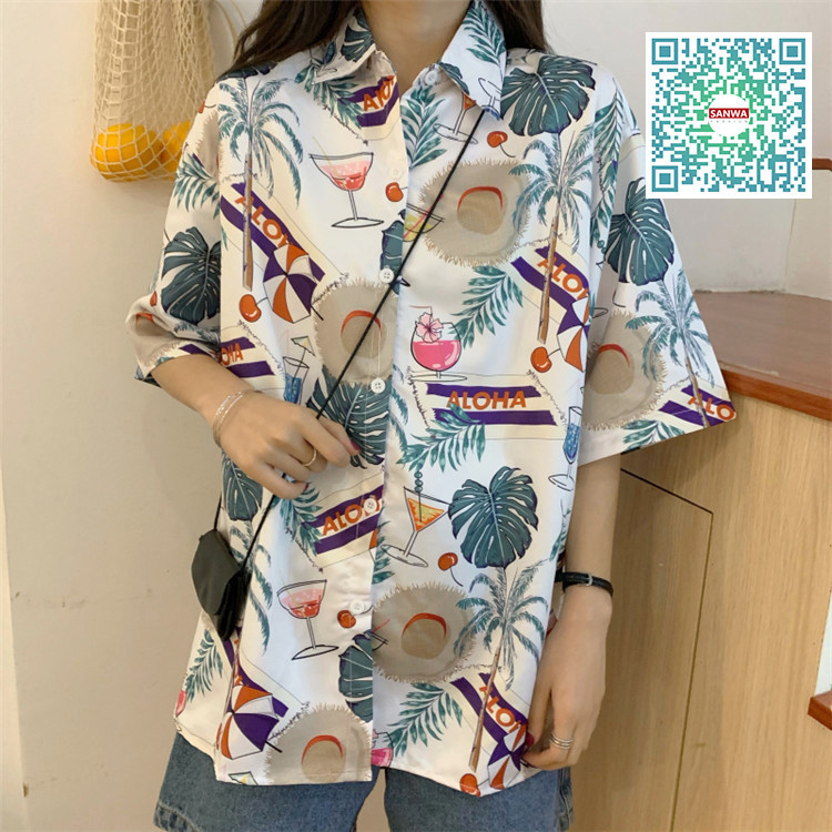 アロハシャツ オープンカラー 開襟シャツ 和柄 鶴 レディース トップス 半袖 春 夏 ビーチ ハワイアン 夏新作 羽織り 大きいサイズ Amazon.co.jp: アロハシャツ オープンカラー 開襟シャツ 和柄 鶴