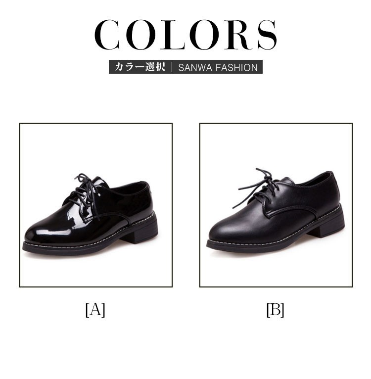 パンプス レディース革靴 女性 フラット 春夏秋冬 オールシーズン 疲れ