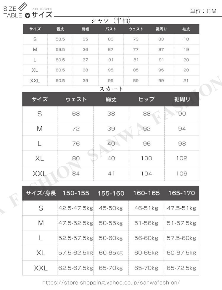 ゴルフウェア レディース ゴルフ　スウェット　ポロシャツ　スポーツウェア 運動着 おしゃれ 着痩せ カジュアル｜sanwafashion｜03