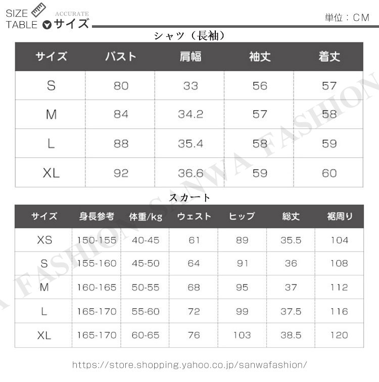 ゴルフウェア レディース ゴルフ　スウェット　ポロシャツ　スポーツウェア 運動着 おしゃれ 着痩せ カジュアル｜sanwafashion｜03