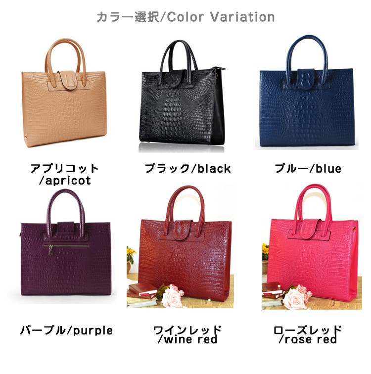 Création Lusset 本革バッグ&MARELLAバッグ！ 新作 レディースバッグ 本革 トートバッグ 大容量 牛革 クロコ型