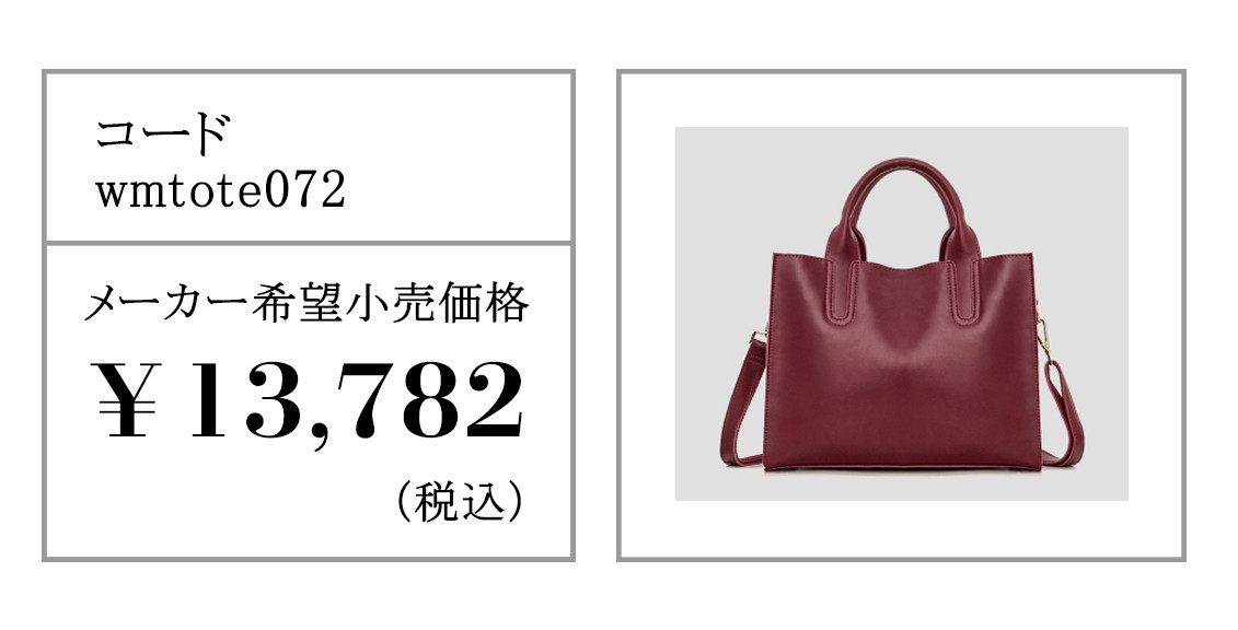 新作 レディースバッグ 本革 トートバッグ 大容量 牛革 ハンドバッグ