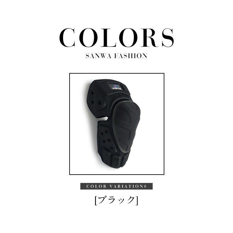 2/4点セット バイクプロテクター 膝 プロテクター 膝当て ニーパッド