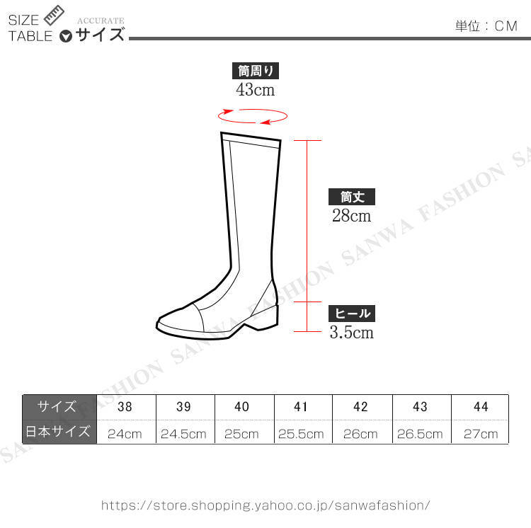 本革 メンズ ロングブーツ ブーツ ワークブーツ 靴 本日の目玉 無地 バイクブーツ マウンテンブーツ ミリタリーブーツ カジュアル メンズブーツ エンジニアブーツ