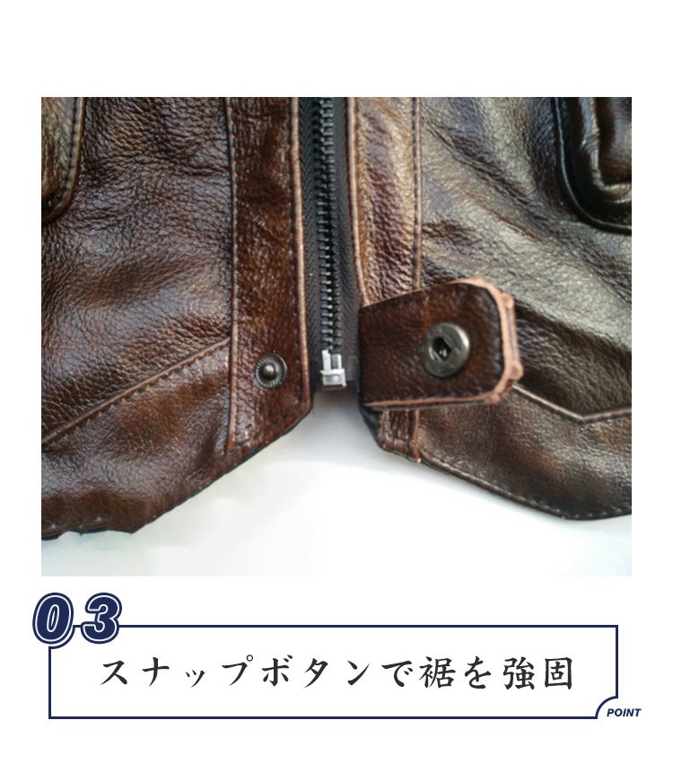 春夏秋冬 本革 ベスト メンズ レザーベスト 牛革 ジレベスト