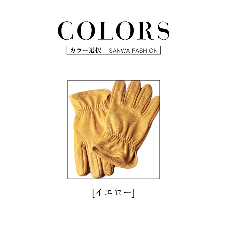 本革手袋 レディース グローブ レザーグローブ レザー手袋 glove