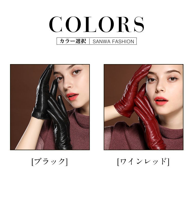 y19-nvglove074-03.jpg