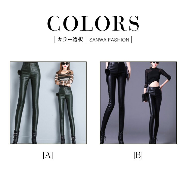 スタンダードモーターサイクル　レザース　スエードパンツ　未使用 3129019 TRACK v2 LEATHER PANTS トラックブイツーレザーパンツ