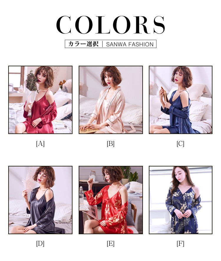 バスローブ 売れ筋商品|||ドレス パジャマ ピンク ロング 長袖 ミニ セクシー コットン レディース 楽天市場】【ひんやり】パジャマ セクシー ナイトガウン