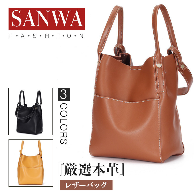 新作 レディースバッグ 本革トートバッグ ショルダーバッグ