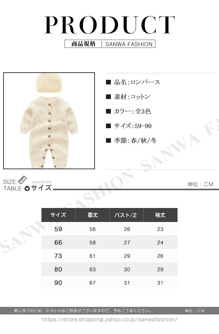 長袖 ロンパース 防寒着 つなぎ 秋冬 新生児 幼児 カバーオール 女の子 男の子 ジャンプスーツ ベビー服 赤ちゃん 百日祝い 出産祝い  auUnC7iX6Y, ロンパース、カバーオール - orthodoxdevon.org