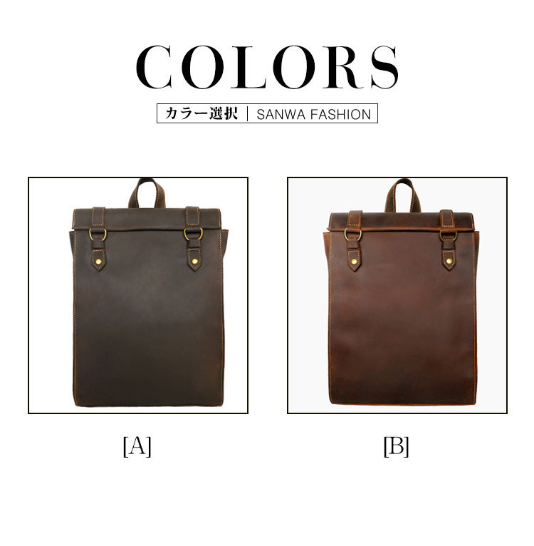 リュック メンズ リュックサック 本革 牛革 デイパック ビジネス