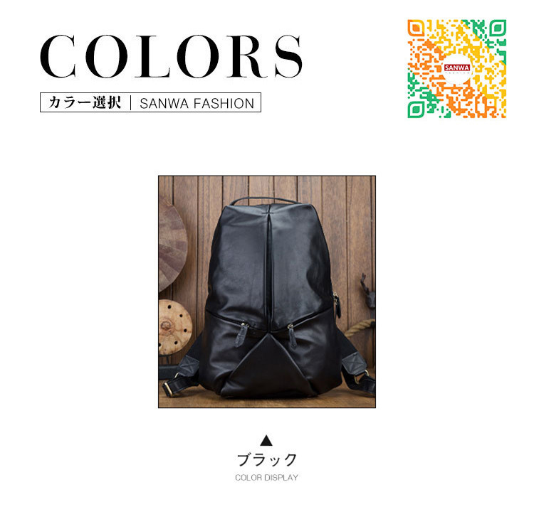 新品 厳選入荷 厚手牛革 在庫わずか 本革 通勤タウンユース