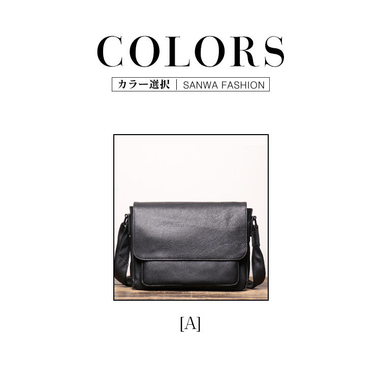 本革 メッセンジャーバッグ ショルダーバッグメンズ 斜めがけ 2way