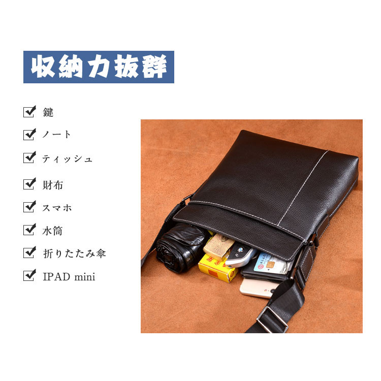 ハンドバッグ トートバッグ メンズ 本革 2way 手提げバッグ ショルダー