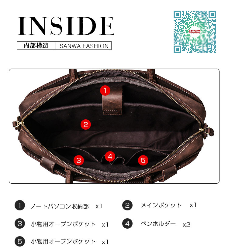 ハンドバッグ トートバッグ メンズ 本革 2way 手提げバッグ ショルダーバッグ レザー 手提げ 斜めがけ ビジネスバッグ 通勤通学 鞄_17