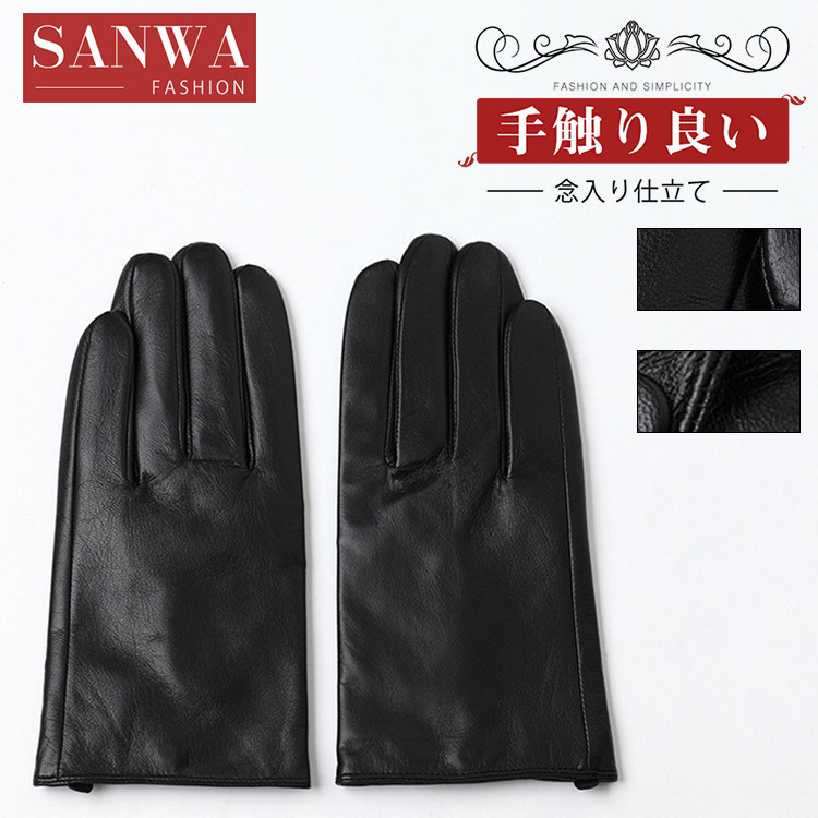 本革手袋 メンズ グローブ レザーグローブ レザー手袋 glove 防寒 バイク手袋 バイクグローブ レーシンググローブ usoKrcMSEV,  ファッション - convivialmc.com