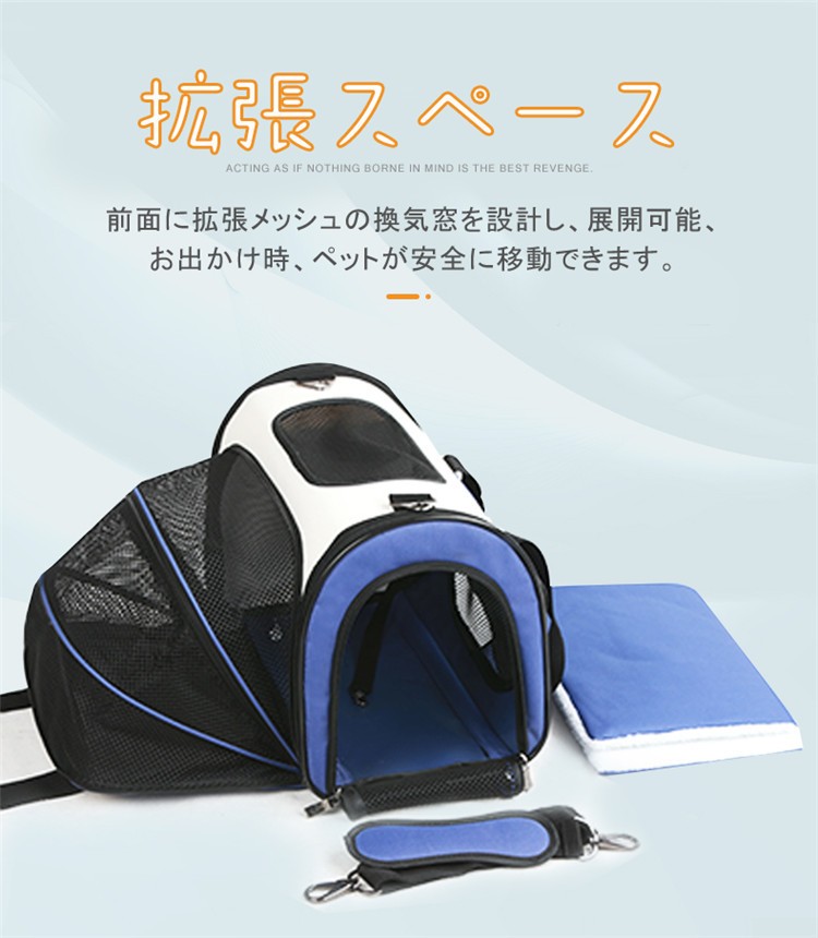 ペットキャリーバッグ 小型犬用 バックパック バッグ ペット キャリア