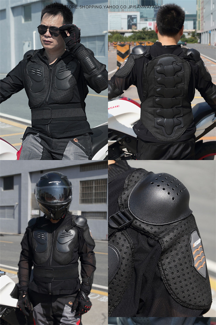 チェストガード バイク用インナージャケット プロテクター バイク
