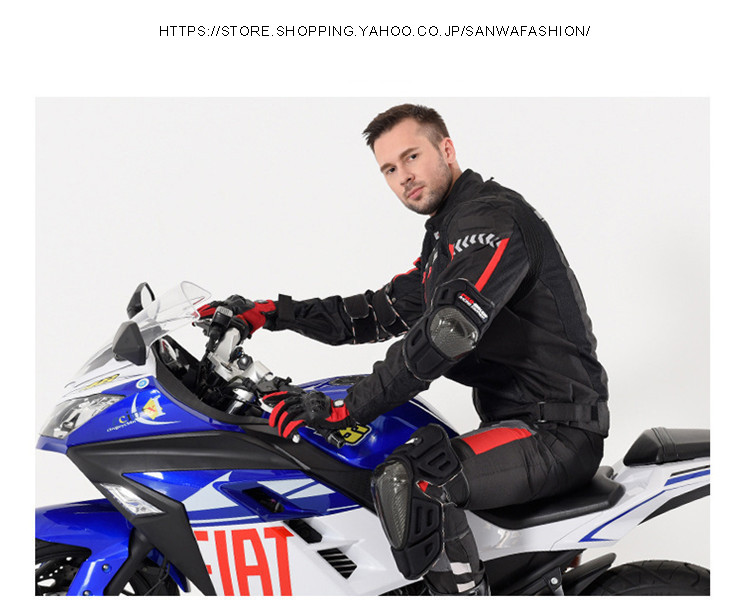 バイクプロテクター 肘 膝 プロテクター 4点セット 肘当て 膝当て