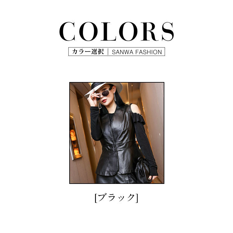 LGBお洒落な皮ベスト 春夏秋冬 本革 ベスト レディース レザーベスト ラム革 おしゃれ