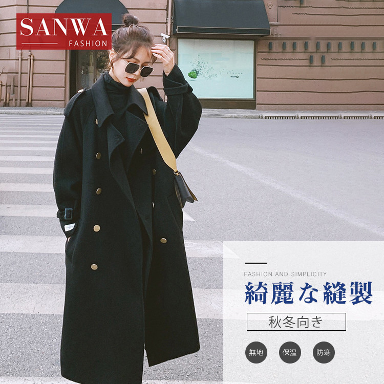 ピーコート Pコート レディースコート 秋冬 ラシャコート ロングコート 女性 ジャケット おしゃれ アウター コート 通勤 カジュアル 代 30代 40代 Y Wmsnzcoat222 Sanwa Fashion 通販 Yahoo ショッピング ピーコート Pコート レディースコート 秋冬 ラシャコート ロングコート 女性 ジャケット おしゃれ アウター コート 通勤 カジュアル 代 30代 40代 Y Wmsnzcoat222 Sanwa Fashion 通販 Yahoo ショッピング