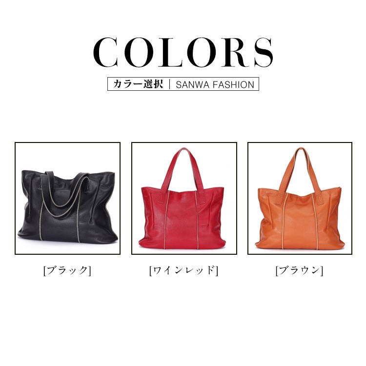 本革 トートバッグ レディース レザーバッグ ショルダーバッグ 革