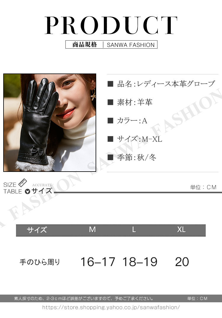 楽天市場】手袋 レディース 革 ブランド 日本製 クロダ 本革