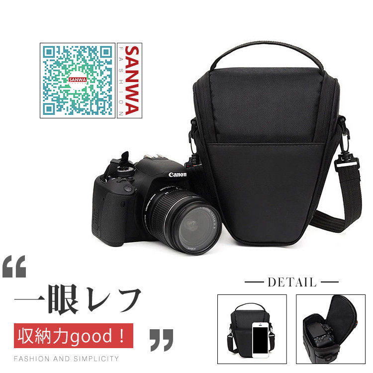 公式 カメラケース 保護 おしゃれ カメラ収納ケース インナー ソフト クッション ボックス バッグ 3way カメラインナーバッグ  一眼レフカメラバッグ レンズ収納袋