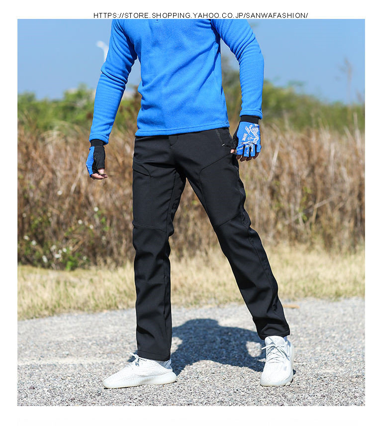 未使用品　RubidWear 青 レッグウォーマー SS サウナパンツとセット ドローストリングレッグウォーマー[品番：MKSW0062153]｜EMODA