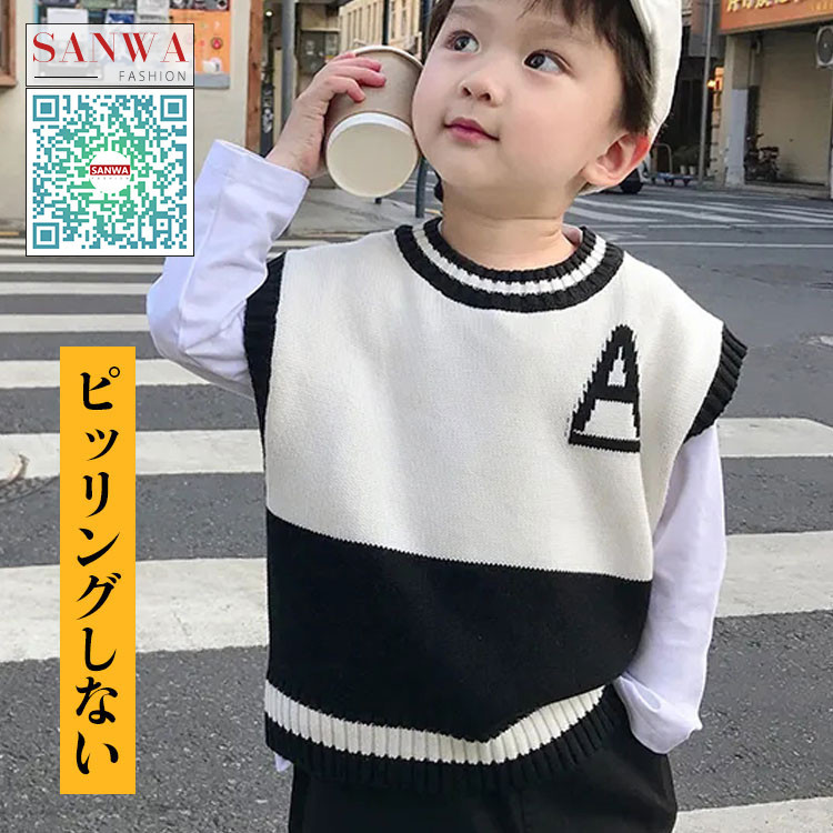 春秋冬 ニットベスト キッズニットベスト ジュニア 子供用セーター カジュアル ラウンドネック 洗える 男の子 防寒 インナー ニットチョッキ  :y21-ertmajia344:sanwa fashion - 通販 - Yahoo!ショッピング