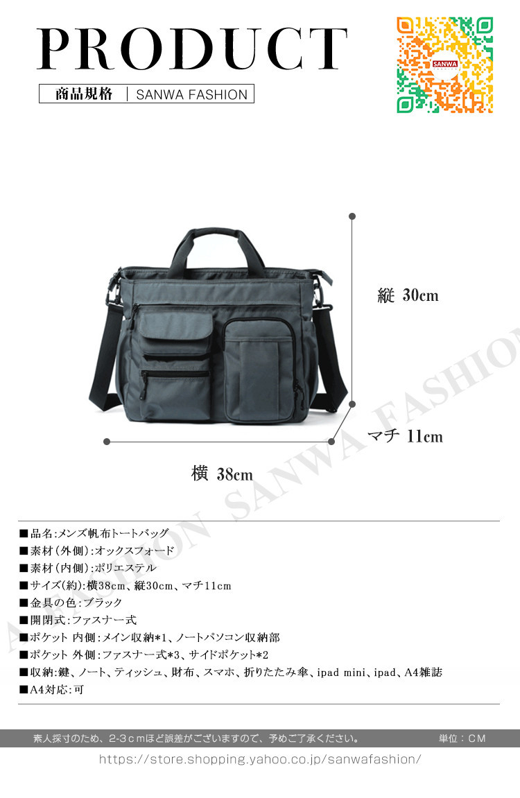 ボストンバッグ メンズ レディース 旅行カバン 旅行バッグ 機内持ち込み ジム ゴルフ スポーツ 出張ビジネス 合宿部活 1泊2泊 大容量  BcqT2cVpLK, メンズファッション - junoimportadora.com.br