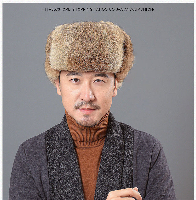 ファーキャップ 帽子 メンズ 秋冬 ファー ハット ロシア帽 本物