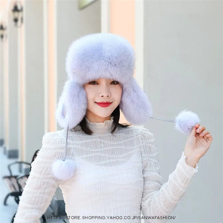 ファーキャップ 帽子 レディース 秋冬 ファー ハット ロシア帽 本物のファー 帽子 フォックスのファー ロシアン帽 レディースキャップ ふわふわ  もこもこ :y21-furcap126:sanwa fashion 通販 