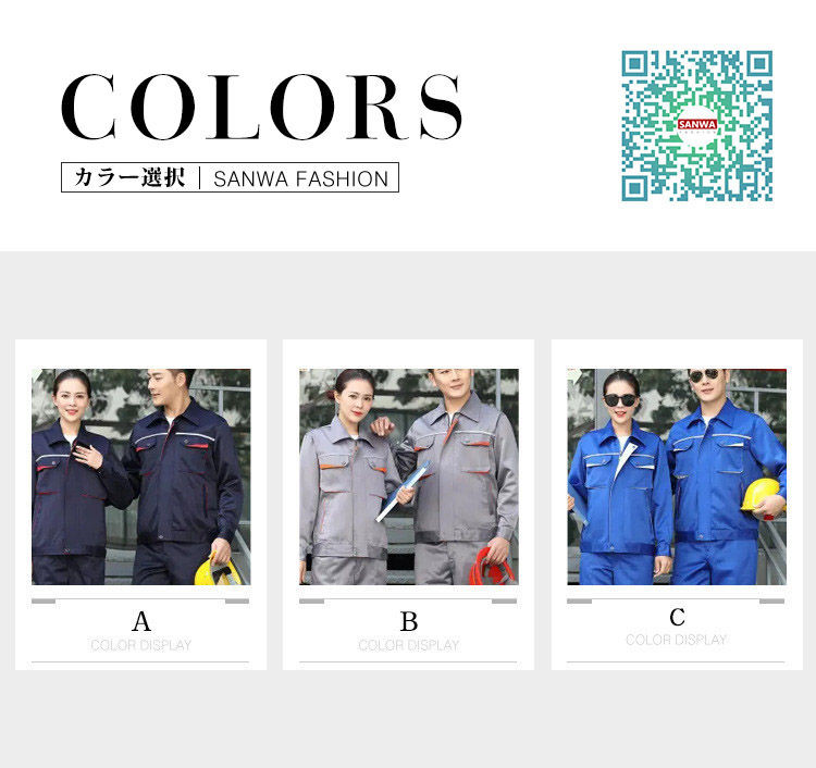 メンズ レディース 作業服 作業着 長袖 上下セット 作業服ワークマン