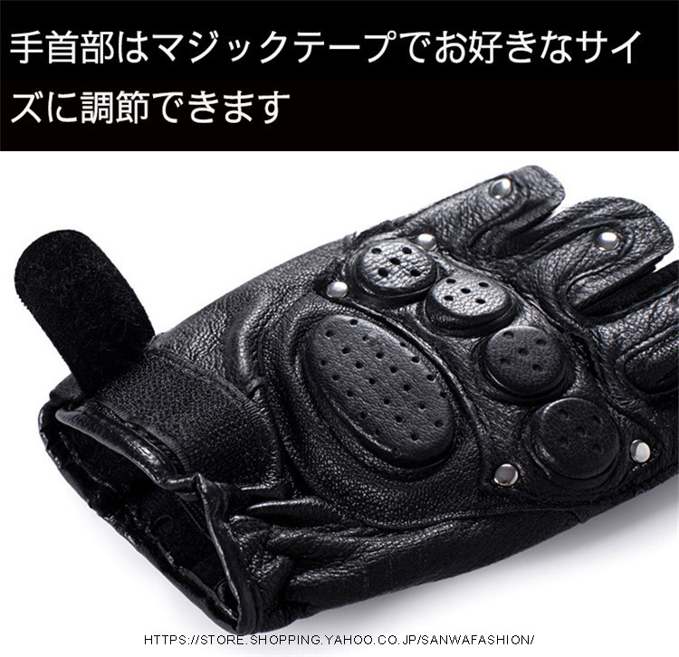 Amazon.co.jp: MOTOWOLFバイクグローブ レザー グローブ 手袋