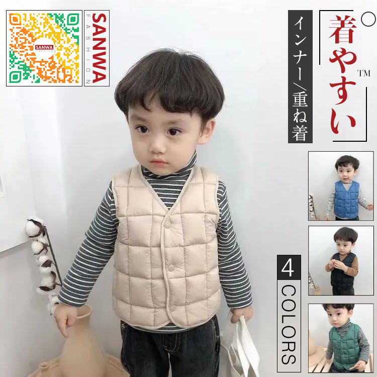 お気に入りの 秋冬 キッズ ダウンベスト 男の子 中綿ダウン こどもダウンコート 子供服 ジュニア 中綿ベスト 防風防寒 90 100 110 120  130 highart.com.eg