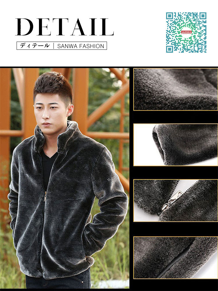 新品 durfe F/FUR WORK JKT フェイクファーワークジャケット seyto（セイト）の「Patchwork fake fur jacket / パッチワーク