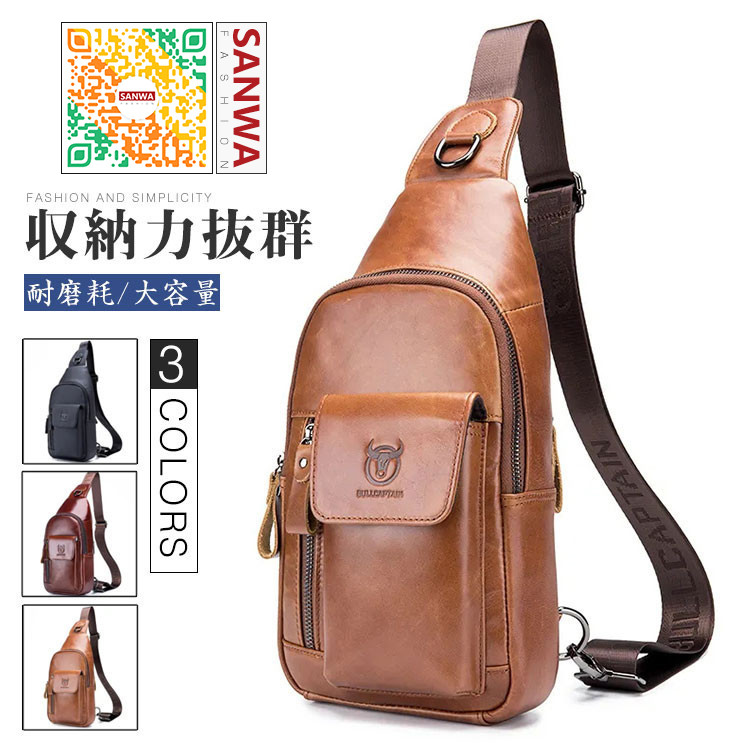 【新品未使用】男女兼用　メンズ　レディース　カバン　バッグ　01 楽天市場】キーチャーム付き ボディーバッグ ショルダーバッグ