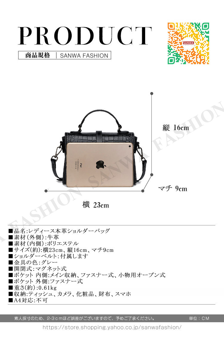 新作 本革 ショルダーバッグ レディース 斜めがけ 2way ハンドバッグ