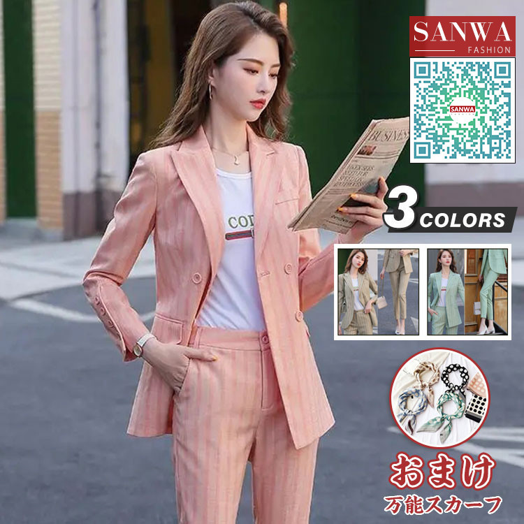 印象のデザイン リクルートスーツ パンツスーツ 上下セット レディーススーツ 2点セット 通勤 セレモニースーツ ビジネス オフィス フォーマル パンツスーツ サイズ M Www Oroagri Eu