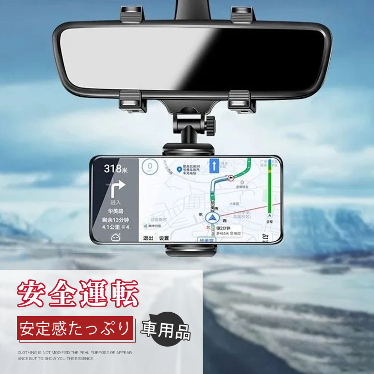 X}z ԍڃz_[ iPhoneAndroid Galaxy X}zz_[ ԍ X}[gtH  360x]    g z_[ X}zX^h 